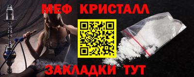 прущая мука Камышлов