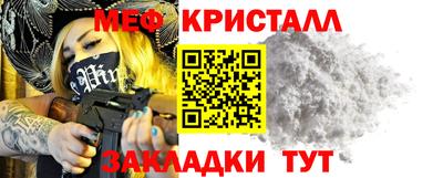 прущая мука Камышлов