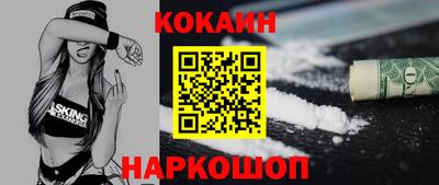 ALPHA PVP Канаш