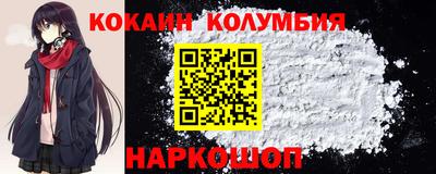 ALPHA PVP Канаш
