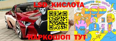 прущая мука Камышлов