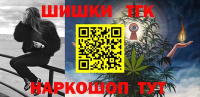прущая мука Камышлов