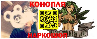 прущая мука Камышлов