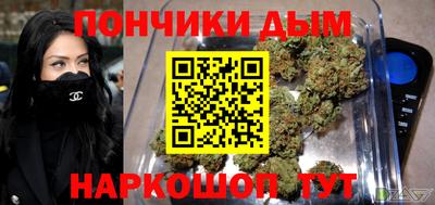 ALPHA PVP Канаш