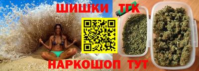 ALPHA PVP Канаш