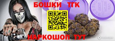 mdpv Кандалакша