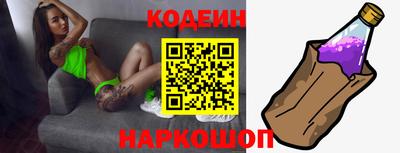 ALPHA PVP Канаш