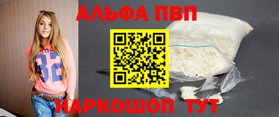 mdpv Кандалакша