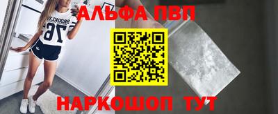 mdpv Кандалакша