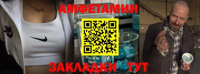 прущая мука Камышлов