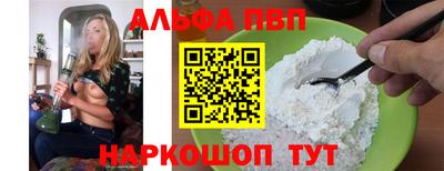 mdpv Кандалакша