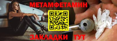ALPHA PVP Канаш