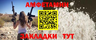 mdpv Кандалакша