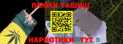 mdpv Кандалакша