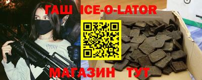 mdpv Кандалакша
