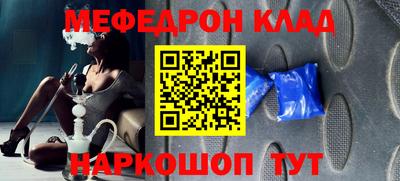 ALPHA PVP Канаш