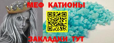 mdpv Кандалакша