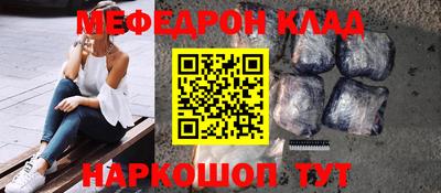mdpv Кандалакша