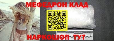 mdpv Кандалакша