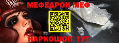 ALPHA PVP Канаш
