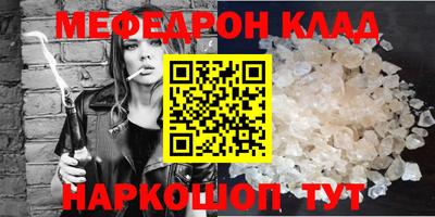 mdpv Кандалакша