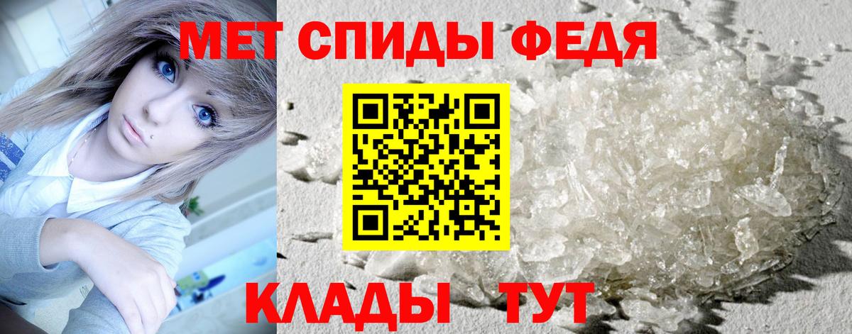 ГАШИШ Краснокаменск